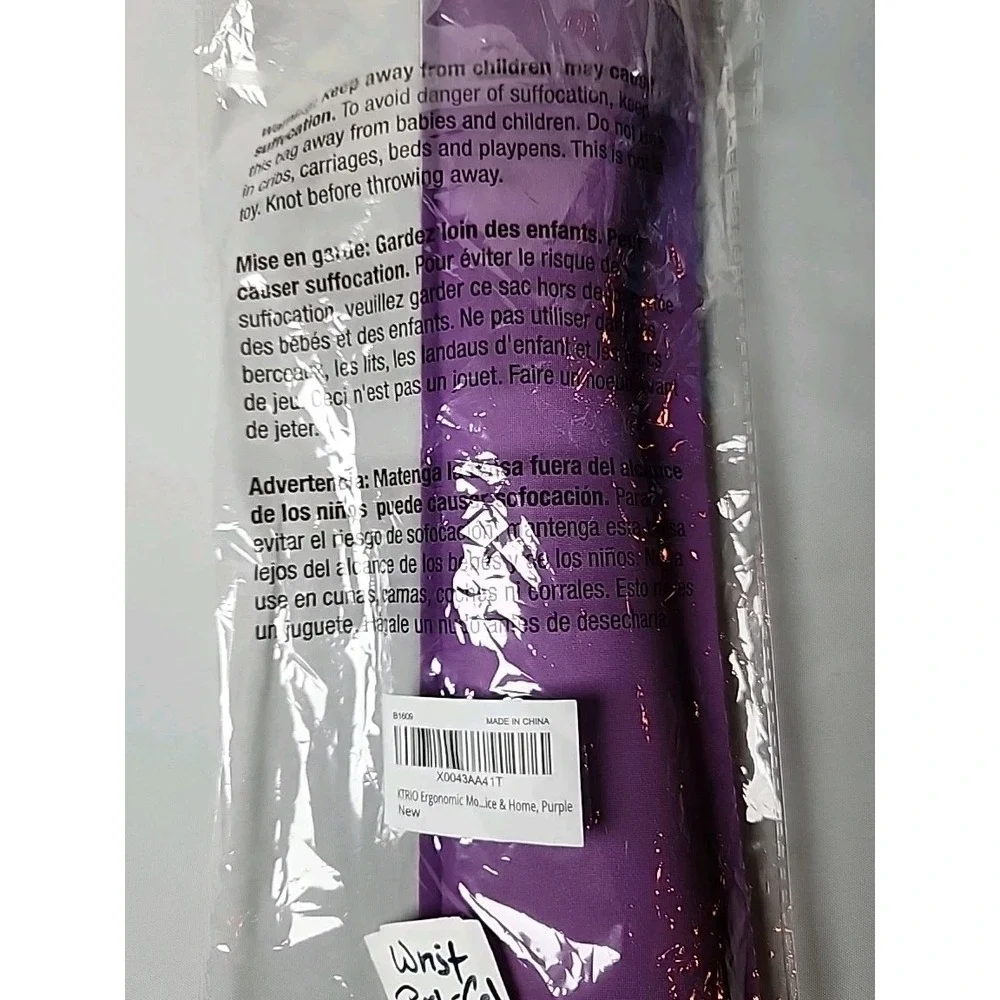 New Ergonomic Keyboard Wrist Rest Purple Fabric & Gel Memory Foam Pad Computer